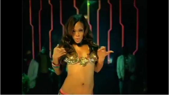 Rihanna - Pon de Replay