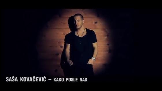 SASA KOVACEVIC - Kako posle nas